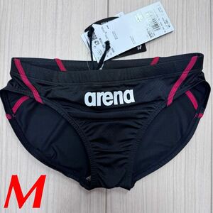 ARENA　リミック　ARN-1023M　BKRD　Mサイズ　新品