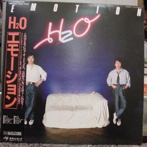 H2O/エモーション(LP,帯付)