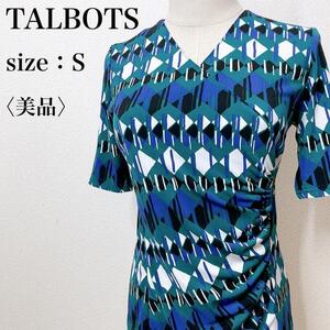 【美品】TALBOTS タルボット カジュアル ストレッチ ブラウス 総柄 カシュクールトップス 美シルエット 幾何学柄 エレガント Vネック や03