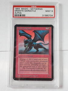 ●MTG● α アルファ Granite Gargoyle(英語 PSA 9 MINT)