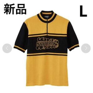 【新品未使用】一枚で決まる逸品　HYSTERIC GLAMOUR サイクルジャージ　L イエロー　ニット　薄手　ユニセックス　レディース