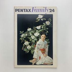 PENTAX Family　No.24　1974年