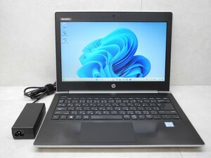 ☆1円☆第7世代☆HP☆ProBook 430G5☆Core i5 2.50GHz/16GB/SSD256GB/無線/Bluetooth/カメラ/Office/Windows 11 Pro/東京生産☆