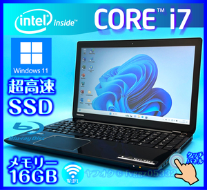 東芝 タッチパネル Windows 11 Core i7 4700MQ 新品SSD 512GB 大容量メモリ 16GB Office2021 Webカメラ Blu-ray Bluetooth ノートパソコン