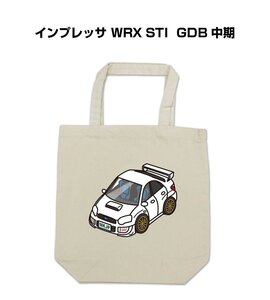 MKJP エコバッグ インプレッサ WRX STI GDB 中期 送料無料