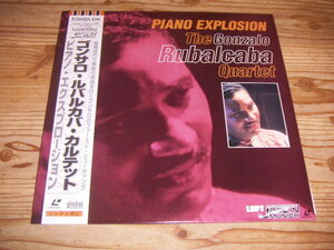 ●即決！LD：PIANO EXPLOSION THE GONZALO RUBALCABA QUARTET ピアノ・エクスプロージョン ゴンサロ・ルバルカバ・カルテット：帯付