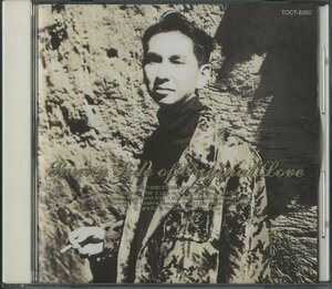 CD/ ORIGINAL LOVE / SUNNY SIDE OF ORIGINAL LOVE / オリジナル・ラヴ / 国内盤 TOCT-8260 40518