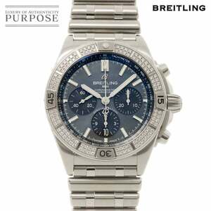 新品同様 ブライトリング BREITLING クロノマット B01 42 日本限定 クロノグラフ AB0134 メンズ ダイヤベゼル 自動巻き Chronomat 90236362