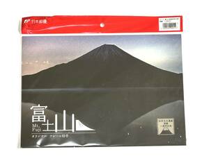 【Wn-129】　オリジナルフレーム切手★☆富士山 世界文化遺産登録一周年記念 ★☆額面82円×10枚　Mt.Fuji　　シール切手　未使用品