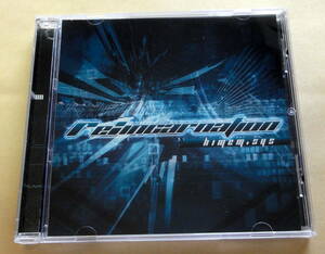 Himen sys : 玲 / Re:incarnation CD TRANCE TECHNO AMBIENT 　トランス テクノ 