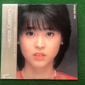 松田聖子 LP CANARY 帯付 CBS sony ★送料無料