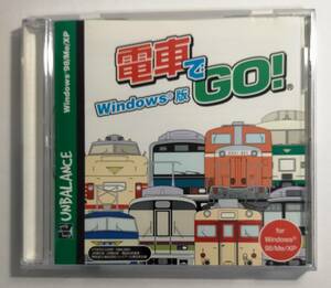 電車でGO! Windows版