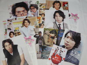 松本潤◆嵐◆雑誌切り抜き◆夏の恋は虹色に輝く◆ラッキーセブン◆紅白◆２００７～２０１２年