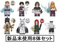 新品LEGOレゴ互換　ナルト4 NARUTO　ミニフィグ人形セット