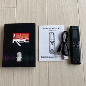 ●美品 Digital VOICE RECORDER Rec BJK96 デジタルボイスレコーダー ICレコーダー 64GB USB充電 送料無料 S1440