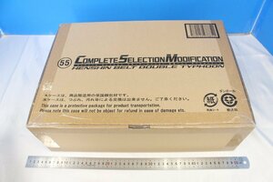 M6528★★同梱不可★★CSM 変身ベルト ダブルタイフーン 輸送箱付き 未開封