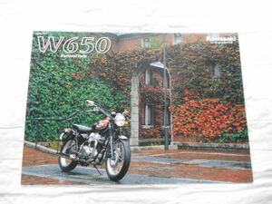 KawasaKi W650 パンフレット1枚