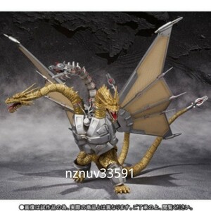 魂ウェブ限定 S.H.MonsterArts メカキングギドラ ドラット(ゴジラvsキングギドラ)Monster Arts モンスターアーツ