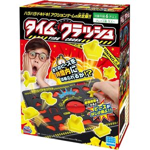 カワダ タイムクラッシュ 21x17x6cm KG-013 アクションゲーム ファミリーゲーム 6歳以上 パーティゲーム