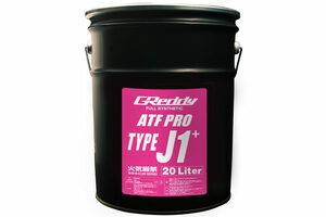 【TRUST/トラスト】 GReddy ATF PRO TYPE-J1+ 20L [17501303]