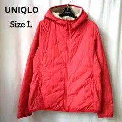 【UNIQLO 】 ユニクロ 裏フリース キルトパーカー ★赤ジャケット ★L