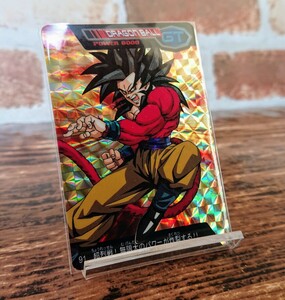 美品 希少 ドラゴンボール カードダス アマダ GT キラ 孫悟空 スーパーサイヤ人4 カード 