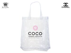 シャネル ノベルティ ビニールバッグ COCO GAME CENTER ゲームセンター イベント限定 CHANEL【Used 開封品】