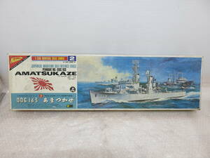 手付品　ニチモ 1/200スケール 海上自衛隊 ミサイル護衛艦(改装後) DDG163 あまつかぜ プラモデル