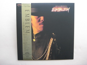 ＊【LP】谷村新司／EMBLEM（28P-47）（日本盤）