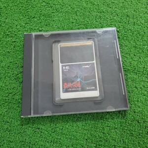 PC Engine PCエンジン ソフト 最後の忍道 NINJA SPIRIT HuCARD ゲームソフト 人気ソフト 希少品 送料230円