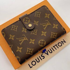 H1741【外観極美品に近い】LOUISVUITTON ルイヴィトン モノグラム ポルトパピエジップ ラウンドファスナー　二つ折り財布　