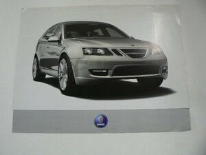Saab カタログ/2003-10月発行