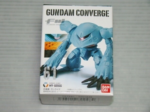 新品即決！GUNDAM CONVERGE 61 ハイゴッグ◎ガンダムコンバージ HY-GORG