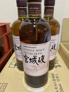 送料無料！ニッカシングルモルトウイスキー　宮城峡700ML　45％3本セットです。他余市NIKKA