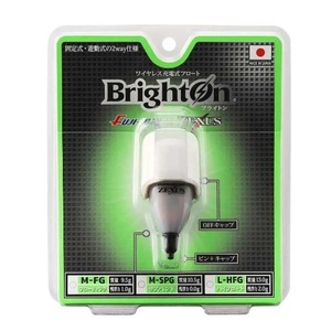 冨士灯器 BrightOnブライトン L-HFG ハイフロートグリーン (zexus-520142)