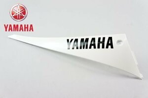 YAMAHA 純正 シグナスX125 アンダーモール エンブレム付 右 白