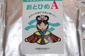 即決送無☆日本製☆希少☆おとひめA 稚魚用パウダーエサ20gメダカ針子