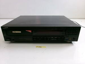 （Z-1742）SONY CDデッキ CDP-970 ジャンク