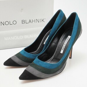 MG8315*イタリア製《Manolo Blahnik マノロブラニク》Size 39 スエードレザー ポインテッドトゥパンプス 配色 マルチカラー