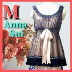 ANNA SUI　キャミソール　フリル　プリーツ　パーティードレス　チュール