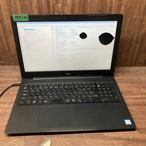 MY3-103 激安 ノートPC DELL Latitude 3590 P75F Core i5 7200U 2.50GHz バッテリー欠品 液晶割れあり BIOS立ち上がり確認済み ジャンク