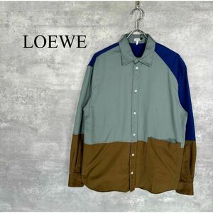 『LOEWE』ロエベ (39) パッチワークシャツ