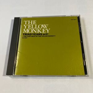 THE YELLOW MONKEY 1CD「TRIAD YEARS act I〜THE VERY BEST OF THE YELLOW MONKEY〜」