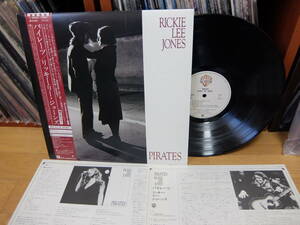 美盤　美ジャケ　国内盤 帯付 obi リッキーリージョーンズ パイレーツ RICKIE LEE JONES PIRATES