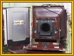 ★★LargeFormat Digital（Lide60）■４切浅沼赤蛇腹　