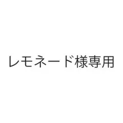 サマンサモスモスブルー　花柄ワンピース　ブラック