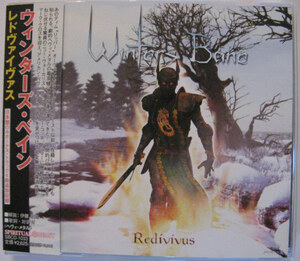 ◆CD◆WINTERS BANE／レドヴァイヴァス◆ウィンターズ・ベイン◆帯有り国内盤