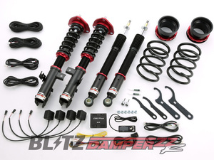 [BLITZ_ZZ-R DSC Plus]AZR60G ヴォクシー_2WD(H13/11～H19/6)用ブリッツ車高調フルセット［No：98476］