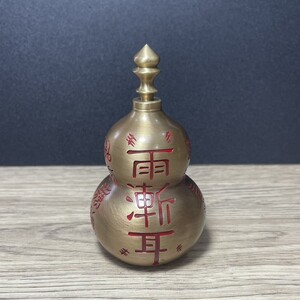 蔵友旧蔵出 銅製 彩繪 道家ひょうたん 密宗密教 供養品 仏教美術品