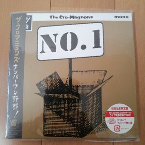 ザ・クロマニヨンズ THE CRO-MAGNONS / ナンバーワン野郎 初回生産限定盤
